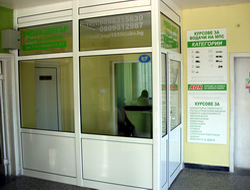 Images: pspasovkabinet.jpg