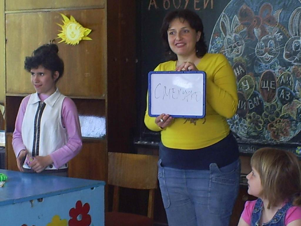 Images: res8.jpg