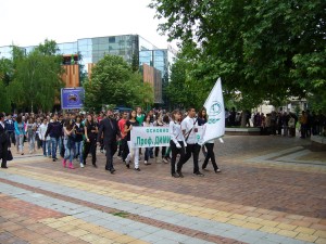 defile24051225
