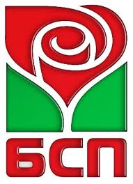 bsplogo2012 ДЕКЛАРАЦИЯ НА ОБЛАСТЕН СЪВЕТ НА БСП ЛОВЕЧ