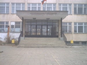 dimov2703131
