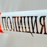 police2204131