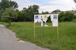 podlezbalkan9071317