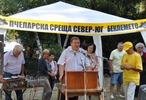 bekleme_pcheli2508133