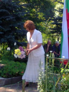 dimitrova508132