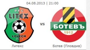 litex208131