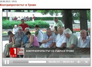 milko1908132