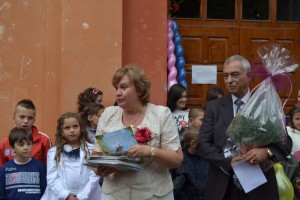 balgizvor1609133