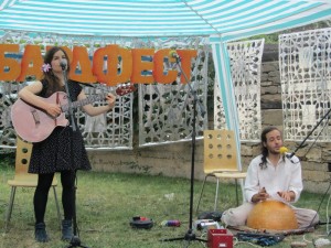 bardfest509131