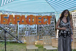 bardfest509134