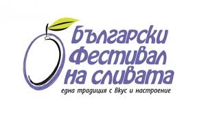 festivalsliva609131