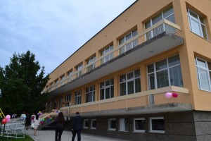 lukovitgradina1609132