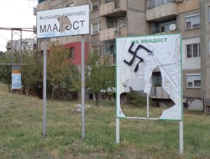 oblast_chisti2009131