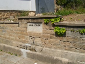 radiuvenegerb602
