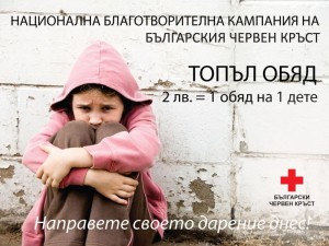 topalobqd1809131