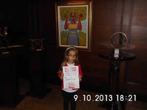 Mihaela Toneva Eneva