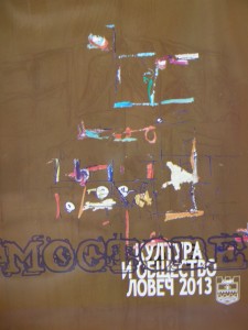 mostove3011131