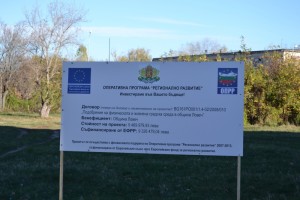 podlezi1311136