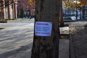 reminti2211131