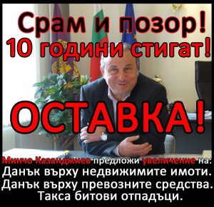kmet1112131