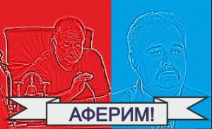 iunaltihol302141