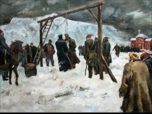 levskibes1902141