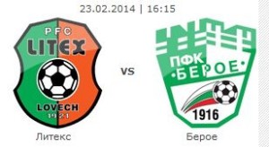 litex2102141