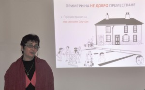 obuchnie1302141