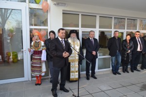 otkrivaneademov702149