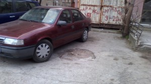dupki1603143