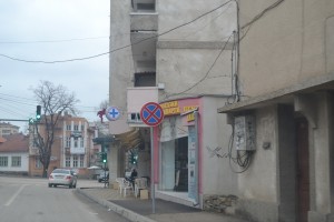 markirovkapashkov503144