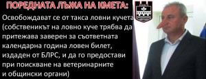 mskl1703141