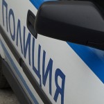 police1103141
