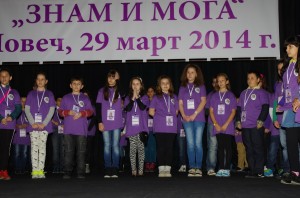 znam_i_moga2903142
