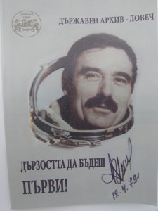 knigaivanov2304141