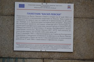 krepost2204143