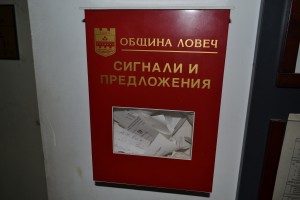 signali204141