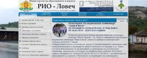 siteriolovech104141