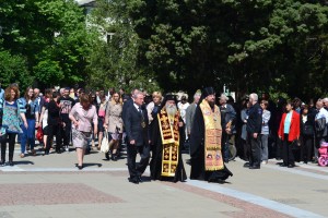 prazniklovech1105143