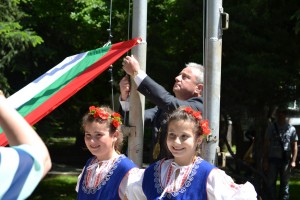 prazniklovech11051476