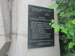 denbotev206146