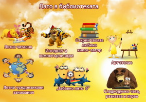 lqtobibl106141