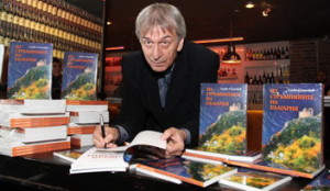 rumenstoichkov106142