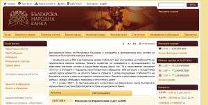 bnb1107141