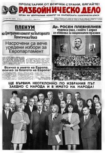 ilpeev3107141