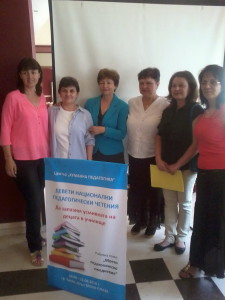 pedagozi3006141