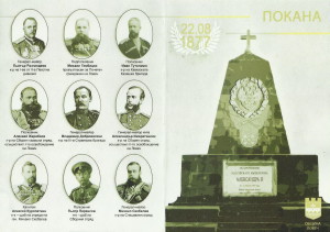 22.08.0001