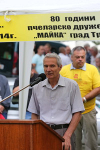 pchelari2408146