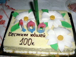 babagalina2909141