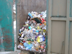 depo2201122-1